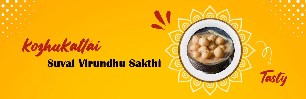 Taste Samba Wheat Rava in Tamilnadu