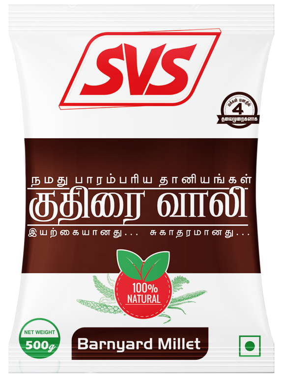 Agmark Whole Atta in Tamilnadu