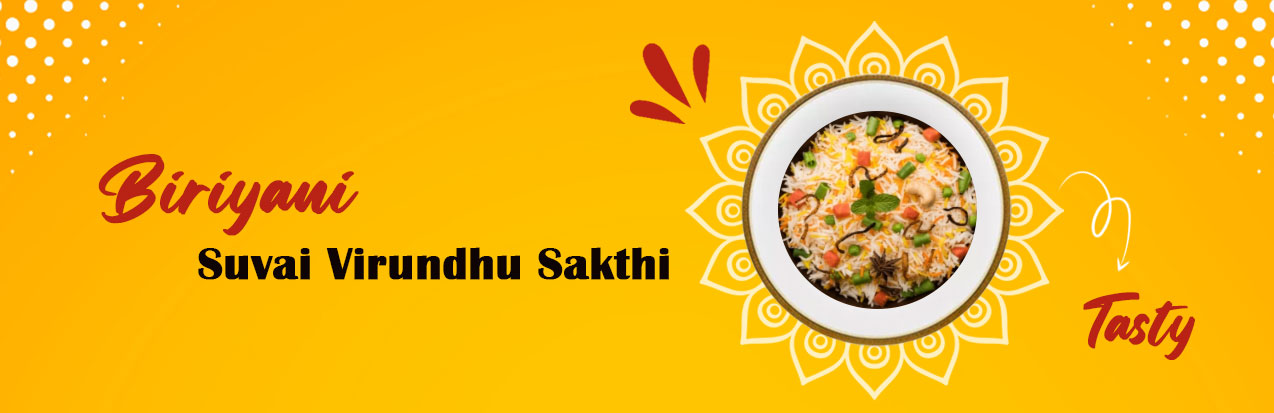 Best Samba Rava Brands in Tamilnadu