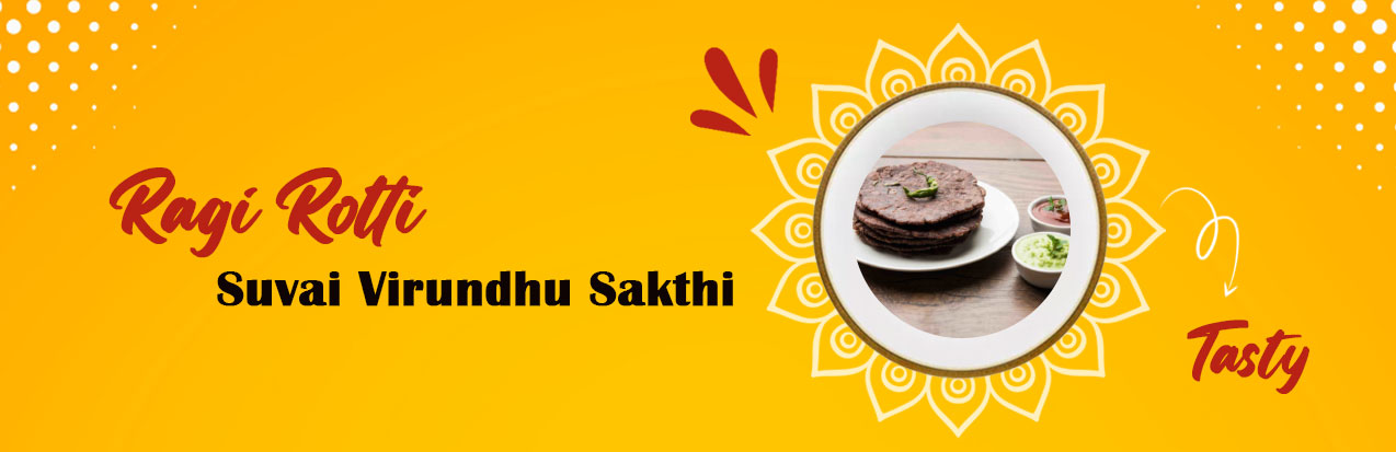 Urid Dhall in Tamilnadu